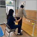 명보휴게실 | 의정부 주간보호센터, 호원동 주간보호센터 어디가 좋을까? 직접 다녀온 리얼후기
