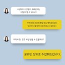 캘리그라피 우드버닝 탁상시계 이미지