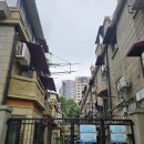 파파호두 사거리-육거리 | [2024.6]11년 만에 가는 상해2일차(빈장따다오 | 신천지 | 우캉루 | 콜롬비아 서클 | 츠타야서점 | 로컬...