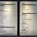 할리스 평택이충DT점 이미지
