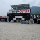 체리트가구 이미지