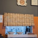 동양굿모닝영상의학과의원 | 대전 둔산동 라멘맛집 라멘무라 돈코츠라멘 맛집