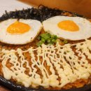 팔각도 구미옥계점 이미지