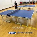 잠실여자고등학교