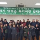 안중읍행정복지센터 이미지