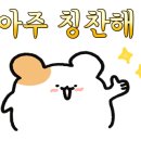 J피시방 이미지