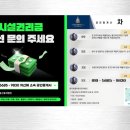 ing 모텔 이미지