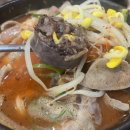 봉자순대국밥 이미지