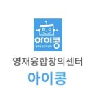 경포유치원 이미지