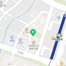 신양주종로약국 이미지