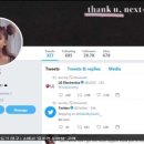 도로시공인중개사사무소 네이버블로그