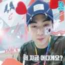 백호익스프레스 이미지