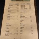 리치 치킨 네이버블로그