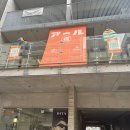 노스티아르(Nostiar) | 2박 3일 후쿠오카 여행 일정 / 쇼핑스팟(다이묘 거리), 맛집 추천