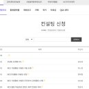 ㈜하진 이미지