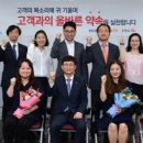 지인컨설턴트