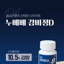 청송부부한의원