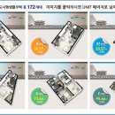 서정아트타워 이미지