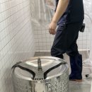 해피크리닝하우스 네이버블로그
