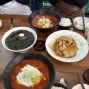 머금경로당 네이버블로그