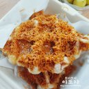 과일의시작야미