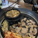 고기잡스옥정 이미지