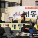 송북시장 이미지