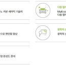 굿틴팅 이미지