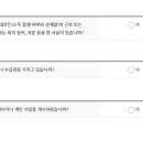 제일실업 티스토리