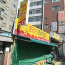 오뚜기.문구.완구