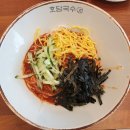 호담국수 이미지