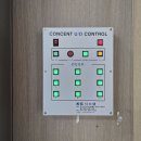 대전용전초등학교 이미지