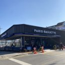 파리바게뜨 동해이도점 이미지