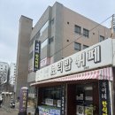 욱이네국밥 | [맛집리뷰, 내돈내산] 수육 하나만 먹어도 가성비 압살하는 욱이네 한식뷔페