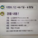 순천전자담배아메리퀴드 이미지