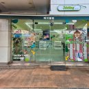 금정보건지소 이미지