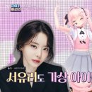 플러스원기획