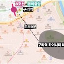주식회사에코이앤씨