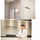 더리턴피부과 이미지