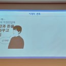센트리아월드 - 송파구 | 센트리아월드