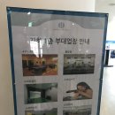 파로스노래연습장 이미지