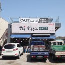 방태막국수시흥계수점 이미지