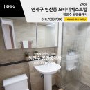 모티더베스트빌 이미지