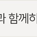 동신자동차공업 이미지