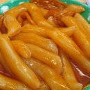 빨호떡볶이 부평점