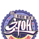 두가엔터테인먼트 이미지