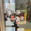 [군자역 카페] 윤숲 후르츠산도 내돈내산 후기 : 과일 폭탄 비주얼에 반하다!