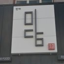 카카오 이미지