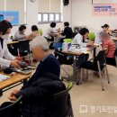 김포시보건소 이미지