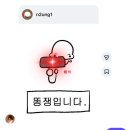 윤주양꼬치 | 2026의 ½은 무엇일까요